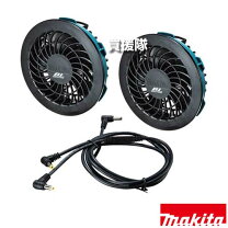 楽天市場】マキタfv213dzセットの通販