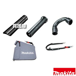 }L^ WLbg A-72213 yWo e 50L Kp MUB363D MUB363DV H pi makita i p[c i Օi  ς ւ IvVizy ߁z[CB99]