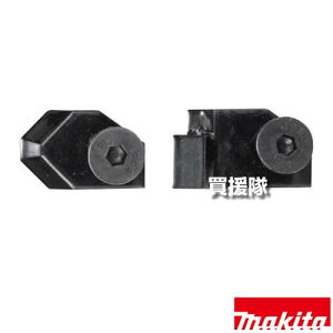 }L^ A[XI[K֐nZbg ({gAibgt) A-74784 yH pi makita i p[c i Օi  ς ւ IvVizy ߁z[CB99]