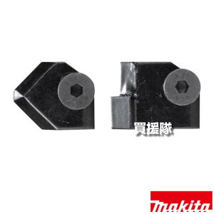 }L^ A[XI[K֐nZbg ({gAibgt) A-74790 yH pi makita i p[c i Օi  ς ւ IvVizy ߁z[CB99]