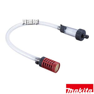 }L^ zXg[itB^Zbgi A-74918 y @ ANZT H pi makita i p[c i Օi  ς ւ IvVizy ߁z[CB99]