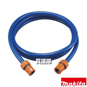 }L^ z[XZbgi A-77861 yKp MHW001G MHW080D @ ANZT H pi makita i p[c i Օi  ς ւ IvVizy ߁z[CB99]