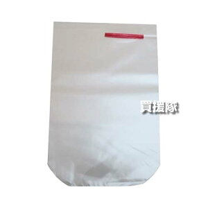 《法人限定》ニダイキ 果実袋 200×300 (1000枚入) BIKOO-M 特殊有孔 BIKOO-03 【日本製 農産物 保護袋 掛け用袋 掛け袋 蒸れ 害虫 防虫 対策 防止 傷予防 キズ予防 鳥対策 風雨保護 葡萄 ぶどう 梨 ナ