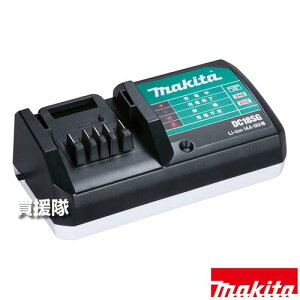 }L^ Cgobep [d DC18SG JPADC18SG yKp MUH261D MUH265 MUH300D MUH350D MUH352D MUH355D MUM601D MUM165D MUR140D H pi makita i p[c i Օi  ς ւ IvVizy