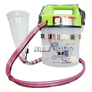 쐻쏊 Wx 炭炭Jbv2 () dr y2^ Jbv t Wx  Ԃǂ  uhE }XJbg Ȃ q   |v  t t Uzzy