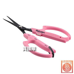 |Cgő10{ő400~OFFN[|111聚T{e I[g}`bNԂǂ ׂn B-1MAT y}Olbg t EƂyX uhE   nT~ ͂ ڐt