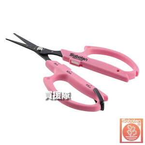 |Cgő10{ő400~OFFN[|111聚T{e I[g}`bNԂǂ ےn B-6AT y}Olbg t EƂyX uhE   nT~ ͂ ڐt 