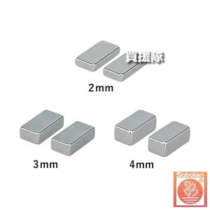 |Cgő10{ő400~OFFN[|111聚T{e `[jO}Olbg (3×e2) TNMG yI[g}`bN Ԃǂ ͂ p  }Olbg  ς ւ  p