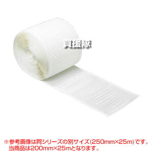 s@ltϐ Xg[XmR p 200mm×25m 64Zbg F I^-20 y C`S ʎ i g}g ͔| 琬 p C s I DFJra a h~ ΍ Ŏq ̂ ~