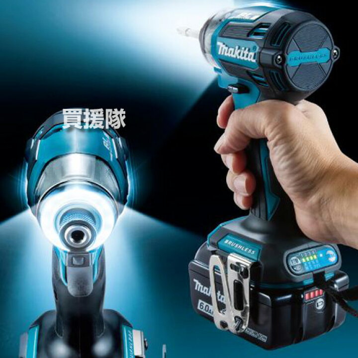 楽天市場】☆ポイント5倍☆マキタ 充電式インパクトドライバ 黒 