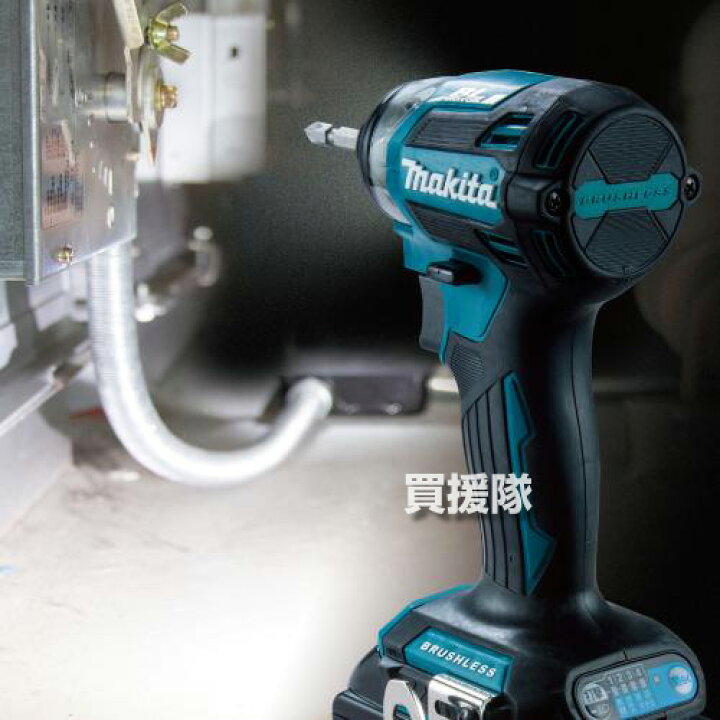 楽天市場】マキタ 充電式インパクトドライバ 黒 TD173DRGXB 