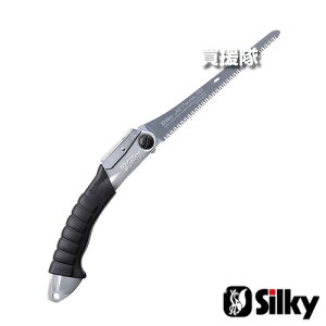 シルキー ジェットアクセル スリム 本体 210mm 139-21 【のこぎり 本体 ノコギリ 210 鋸 剪定 庭木 果樹 未来目 アサリなし 衝撃焼入れ 防錆めっき 日曜大工 DIY 工具 植木 庭木 枝切り 園芸 乾燥木
