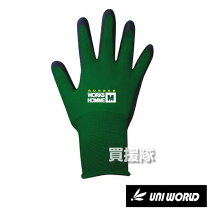 楽天市場】激安（作業用手袋・軍手｜生活雑貨）：日用品雑貨・文房具  