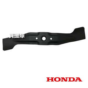 z_ [^[u[h 72511-VH7-000 yHONDA GW Ŋ@ Ŋ HRX537 p i p ւ ς  n ւn ֐n  i p[c eiXi Օizy ߁z