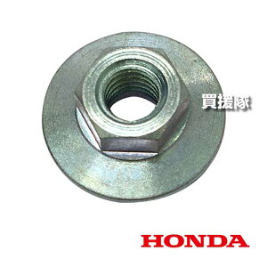 z_ u[hibg 5mm 3Zbg 90305-VP7-C50 yHONDA {bg@ GrassMiimo OX~[ HRM3000 p i p ւ ς   i p[c eiXi Օizy 