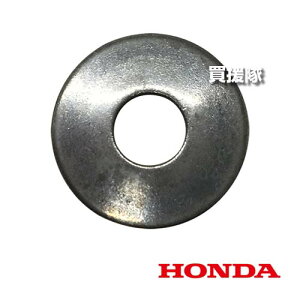 z_ XvObV[ 10mm 2Zbg 90502-VG3-000 yHONDA GW Ŋ@ Ŋ HRX537 p i p ւ ς   i p[c eiXi Օizy 