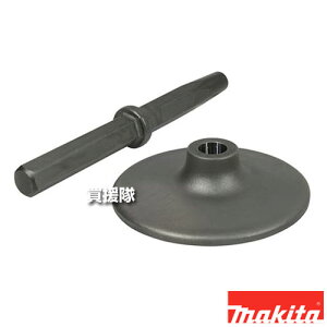 �}�L�^ �����} �n�łߗp �O�a200mm A-21456 �y�n�ł� ��[�H�� �A�^�b�`�����g HM004G HM1812 HM1810 �H�� �p�i makita �����i �p�[�c ���i ���Օi ���� �ς� �ւ� �I�v�V�����i�z�y������� �������߁z[CB