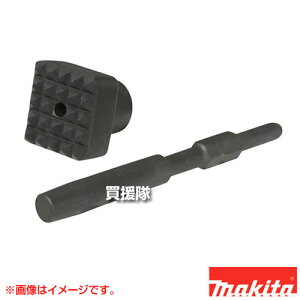 �}�L�^ �r�V���� �ʍr���p A-21484 �y��[�H�� �ʍr�� �A�^�b�`�����g �Z�p�V�����N HR3530 HR3811 HR4030C HM0810 HM0830 �H�� �p�i makita �����i �p�[�c ���i ���Օi ���� �ς� �ւ� �I�v�V�����i�z�y����