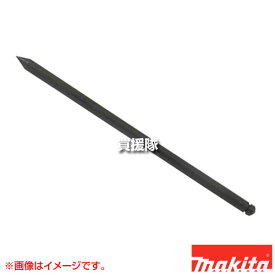 ★最大1000円OFFクーポン★8月16日まで★マキタ センタービット A-44046 【穴あけ 位置決め 六角シャンク スプラインシャンク HR5000 HR3520 HR3850 工具 用品 makita 純正品 パーツ 部品 消耗品 交換 変え 替え オプション品】【おしゃれ おすすめ】[CB99]