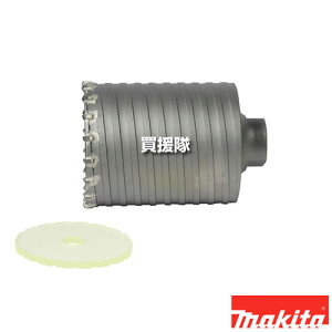 �}�L�^ �p�[�J�b�V�����R�A �O�a105mm A-49529 �y�R���N���[�g ��a ������ ��] �Ō� �K�p �Z�p�V�����N �n���}�h���� ���E �H�� �p�i makita �����i �p�[�c ���i ���Օi ���� �ς� �ւ� �I�v�V��