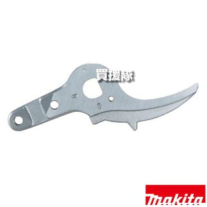 |Cgő10{ő400~OFFN[|101聚}L^ V[u[h n A-65632 y׎} Zn Kp UP362D UP361D  [d   nT~ n H pi makita i p[c i