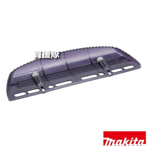マキタ 生垣バリカン用 チップレシーバ A-72556 【刈り取り 枝葉 園芸 適用 MUH018G 407D 408D 4053 工具 用品 makita 純正品 パーツ 部品 消耗品 交換 変え 替え オプション品】【おしゃれ おすすめ】[CB