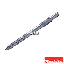楽天市場】hm1317c ブルポイントの通販