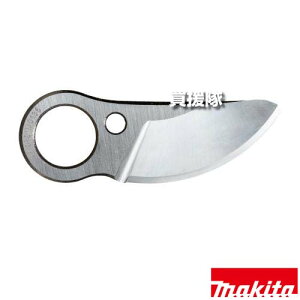 �}�L�^ �V���[�u���[�h ��n A-75596 �y�K�p UP100D �W�� �� �[�d�� ����� ���� �n�T�~ �n �H�� �p�i makita �����i �p�[�c ���i ���Օi ���� �ς� �ւ� �I�v�V�����i�z�y������� �������߁z[CB99]