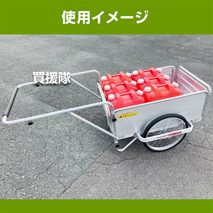 楽天市場】☆最大1200円OFFクーポン☆＼新発売／昭和ブリッジ アルミ製 