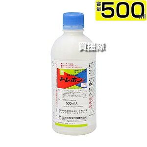 O䉻wNbvCt\[VY E g{ 500ml y_Ɨp  č  c앨 앨    Q ގ  h   } ΍    