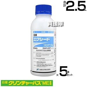 Yw E GNV[htAu 500ml×5{Zbg y č  c앨 앨 JV EJ c}ORoC } ΍ Q ގ  h     J