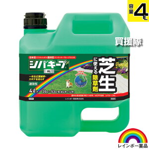 C{[i VoL[vAL 4L y{  炢 P^bL[u[OX ŐɐG͂炷 Őp ߂̂܂܎g VU RjVL\E ^f 