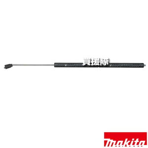 }L^ X 1.2m SP00000100 yO Ŕ ق藎Ƃ @p A^b`g H pi makita i p[c i Օi  ς ւ IvVizy ߁z[CB99]