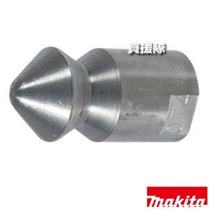 マキタ パイプクリーニングノズル (交換用) 1/4用 SP04000275 【高圧洗浄機 アタッチメント 洗浄 工具 用品 makita 純正品 パーツ 部品 消耗品 交換 変え 替え オプション品】【おしゃれ おすすめ】