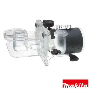 }L^ X΃x[X 122753-2 yXg[grbg px ʎ Kp 3709 H pi makita i p[c i Օi  ς ւ IvVizy ߁z[CB99]