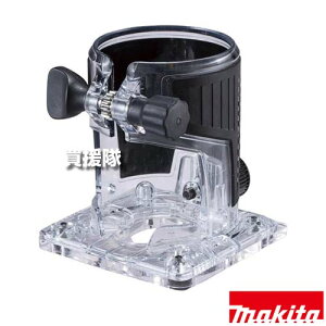 }L^ g}x[XAbZu 127097-5 yKp RT001G 002G RT40D 50D 51D H pi makita i p[c i Օi  ς ւ IvVizy ߁z[CB99]