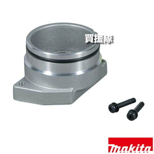 }L^ W@ڑpmY Zbgi 193733-5 yKp KP312 H dH DIY c[ H pi makita izy ߁z[CB99]