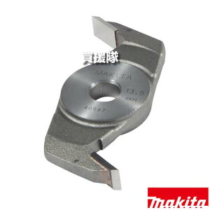 ���ő�400�~OFF�N�[�|����4��7���܂Ł��}�L�^ ���ʃJ�b�^ �n��13.5mm A-22517 �y�K�p 3005BA 3803A 3804A 3004A 3501N �H�� �p�i makita �����i �p�[�c ���i ���Օi ���� �ς� �ւ� �I�v�V�����i�z�y������� 
