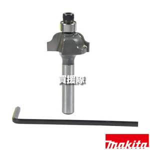 }L^ RtqE^ʃrbg Ăѐ@ R1:2.5 R2:4.5 a6mm S40mm A-24854 y[^ Kp 3600HA RP001G RP0910 RP1801 RP2301FC RT001G RT002G RT40D RT50D g} 3701 3705 3707F 3709 RT001G 002G H zy 