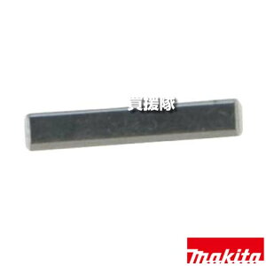 }L^ ֐n 10 (2ʎgp) A-47927 yKp [^ RP2301FC RP001G RP1801 3600HA H pi makita i p[c i Օi  ς ւ IvVizy ߁z[CB99]