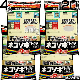 イマオコーポレーション jergens ボールロックピン イマオコーポレーション BJ820 差込ピン BJ820ー08040 1セット 2個 直送品 - アスクル
