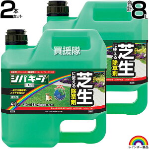 yő9600~OFFN[|szyP3{zC{[i VoL[vAL 4L×2{ y{  炢 P^bL[u[OX ŐɐG͂炷 Őp ߂