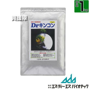 GXEfB[EGX oCIebN DrLR 1kg yy Lp VAۍ 앨  P ~lRǂ̉P  yQ R c̈琬 ؗ AJU Aui 