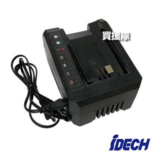 ACfbN XyA[d elexV[Yp TPCH5602 yX[p[J}[elex GbNX 58V BBH800CU-401 BBH800CL-401 p [d  ς  ւ p[c i i Օi IvVizy