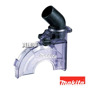 ���N�[�|���ōő�1000�~OFF���}�L�^ �_�X�g�J�o�[ �n���a100mm�p 135273-7 �y�K�p KS4000FX 4100F �H�� �p�i makita �����i �p�[�c ���i ���Օi ���� �ς� �ւ� �I�v�V�����i�z�y������� �������߁z[CB99]