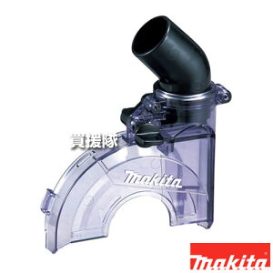 ���N�[�|���ōő�1000�~OFF���}�L�^ �_�X�g�J�o�[ �n���a125mm�p 135274-5 �y�K�p KS5000FX 5100F �H�� �p�i makita �����i �p�[�c ���i ���Օi ���� �ς� �ւ� �I�v�V�����i�z�y������� �������߁z[CB99]