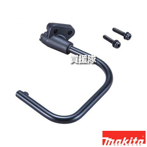 �}�L�^ �݂艺���p�t�b�N�Z�b�g�i 191U56-1 �y�K�p KS001G 002G CS003G �H�� �p�i makita �����i �p�[�c ���i ���Օi ���� �ς� �ւ� �I�v�V�����i�z�y������� �������߁z[CB99]