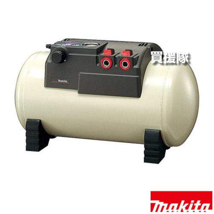 楽天市場】マキタ 補助タンク 一般圧用/逆止弁付 18L A-10017 【エア 