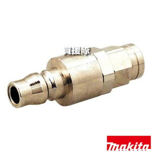 }L^ WCg(IX) c@\t 2p A-12572 yGAH GARvbT[ H pi makita i p[c i Օi  ς ւ IvVizy ߁z[CB99]