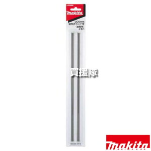|Cgő10{ő400~OFFN[|111聚}L^ Jin Jip 21g n306mm A-20959 y֐n Kp 2012 2012NB H dH DIY c[ H pi makita izy